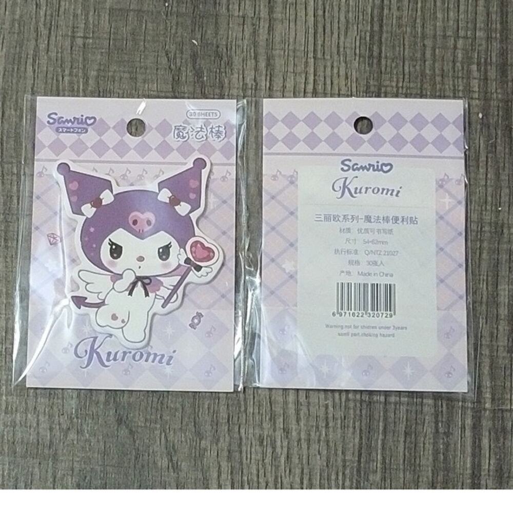 #7141 - kuromi Licensed Sticky Notes 30ct -